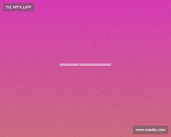 商业性体育赛事举办有何意义(体育赛事与商业赛事融合创新发展的战略路径探索)