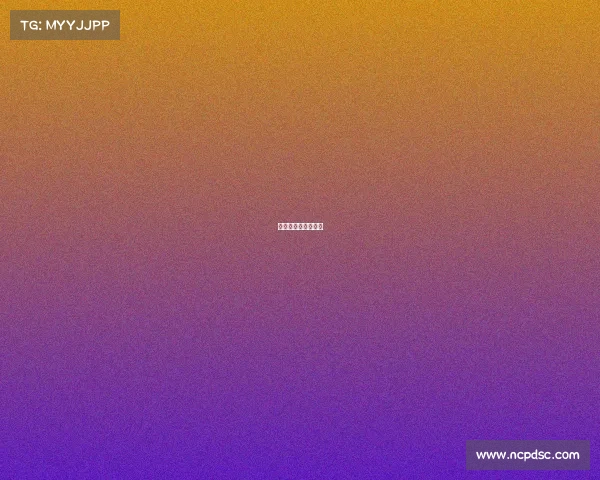 英雄联盟赛事女解说